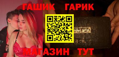 кокаин премиум Заводоуковск