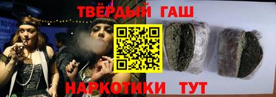 mix Жуковский