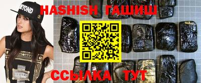 mix Жуковский