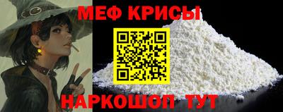 mix Жуковский