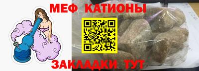 кокаин премиум Заводоуковск