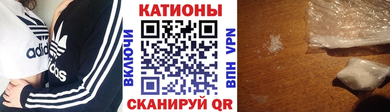 darknet наркотические препараты  Темрюк  МЯУ-МЯУ VHQ 