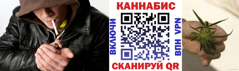 Бошки Шишки VHQ  купить  сайты  OMG вход  Темрюк 